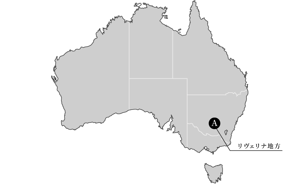オーストラリアワインの地方地図